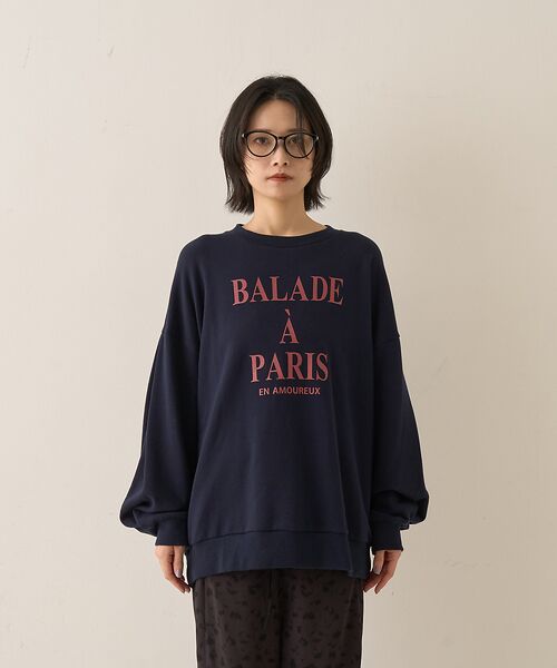 Rouge vif la cle / ルージュ・ヴィフ ラクレ スウェット | 裏毛ロゴタックスリーブスウェット | 詳細14