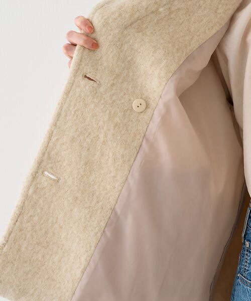 Rouge vif la cle / ルージュ・ヴィフ ラクレ ピーコート | 【追加4】【一部店舗限定】ラメシャギースライバーPコート/ピーコート | 詳細17