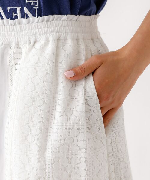 Rouge vif la cle / ルージュ・ヴィフ ラクレ ロング・マキシ丈スカート | 【nap / ナップ】Textured Detail Skirt / テキスタイ | 詳細11