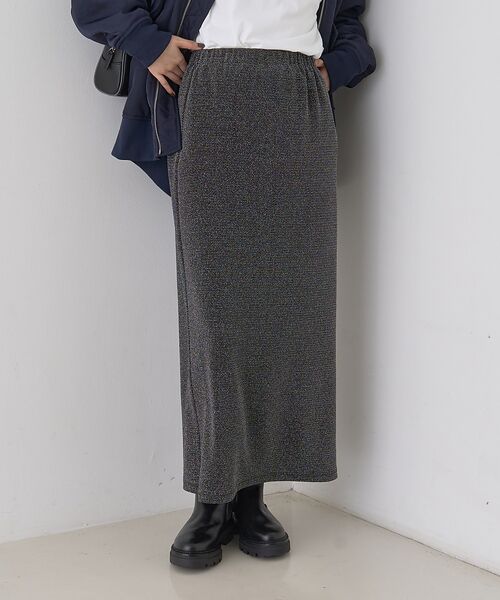 Rouge vif la cle / ルージュ・ヴィフ ラクレ ロング・マキシ丈スカート | ラメグリッタージャージナロースカート | 詳細2