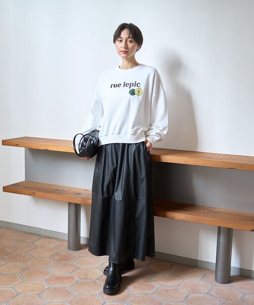 Rouge vif la cle / ルージュ・ヴィフ ラクレ ロング・マキシ丈スカート | フェイクレザーフレアスカート | 詳細18