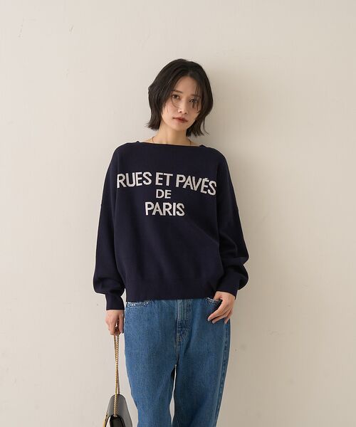 Rouge vif la cle / ルージュ・ヴィフ ラクレ ニット・セーター | 【2025新色登場】ジャガードロゴニット | 詳細17