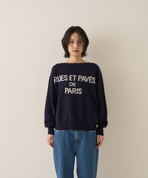 Rouge vif la cle / ルージュ・ヴィフ ラクレ ニット・セーター | 【2025新色登場】ジャガードロゴニット | 詳細20