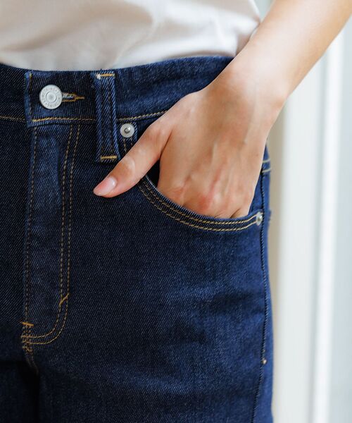 Rouge vif la cle / ルージュ・ヴィフ ラクレ デニムパンツ | 【SOMETHING/サムシング】BODYFIRE FLARE/フレアデニムパン | 詳細11