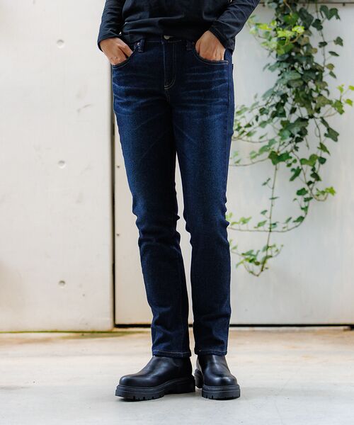 Rouge vif la cle / ルージュ・ヴィフ ラクレ デニムパンツ | 【SOMETHING/サムシング】BODYFIRE / テーパードデニムパンツ | 詳細1