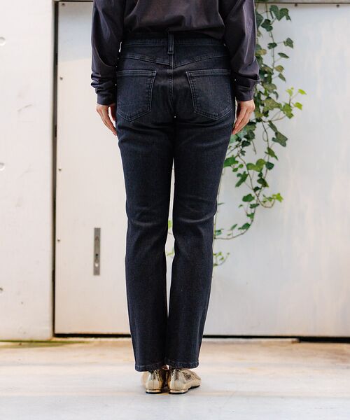 Rouge vif la cle / ルージュ・ヴィフ ラクレ デニムパンツ | 【SOMETHING/サムシング】BODYFIRE / テーパードデニムパンツ | 詳細16