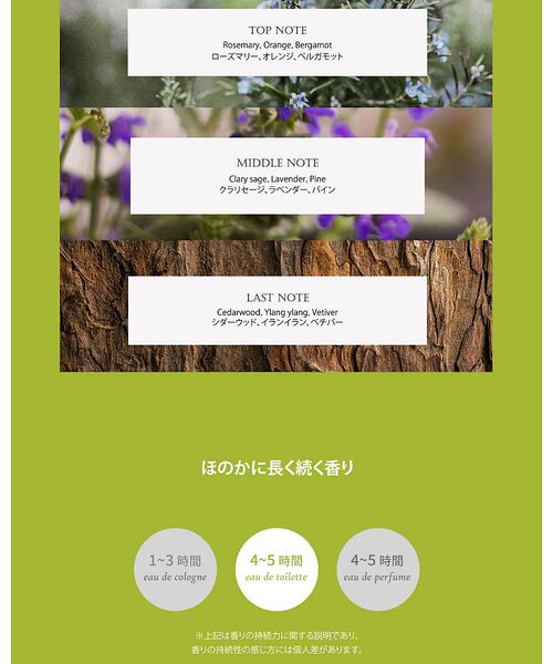 Rouge vif la cle / ルージュ・ヴィフ ラクレ コスメ | 【FIT YOUR SKIN/フィットユアスキン】トーンアップエッセンス30ml | 詳細10