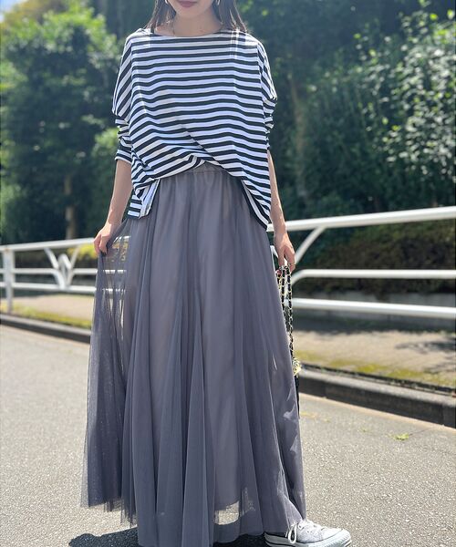 Rouge vif la cle / ルージュ・ヴィフ ラクレ ロング・マキシ丈スカート | 【2025AW新作】【ロングセラー】チュールマチフレアスカート | 詳細11