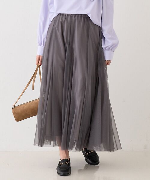 Rouge vif la cle / ルージュ・ヴィフ ラクレ ロング・マキシ丈スカート | 【2025AW新作】【ロングセラー】チュールマチフレアスカート | 詳細2