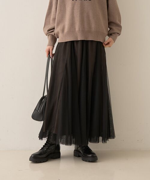 Rouge vif la cle / ルージュ・ヴィフ ラクレ ロング・マキシ丈スカート | 【2025AW新作】【ロングセラー】チュールマチフレアスカート | 詳細13