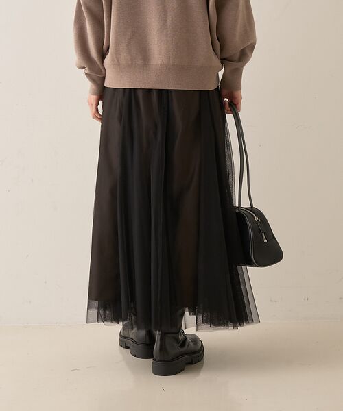 Rouge vif la cle / ルージュ・ヴィフ ラクレ ロング・マキシ丈スカート | 【2025AW新作】【ロングセラー】チュールマチフレアスカート | 詳細15