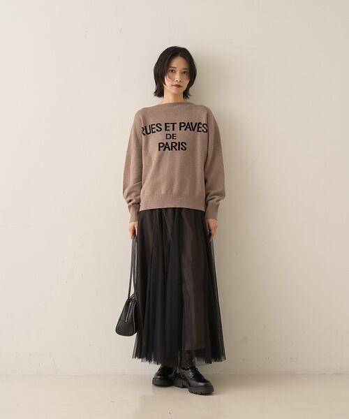 Rouge vif la cle / ルージュ・ヴィフ ラクレ ロング・マキシ丈スカート | 【2025AW新作】【ロングセラー】チュールマチフレアスカート | 詳細16