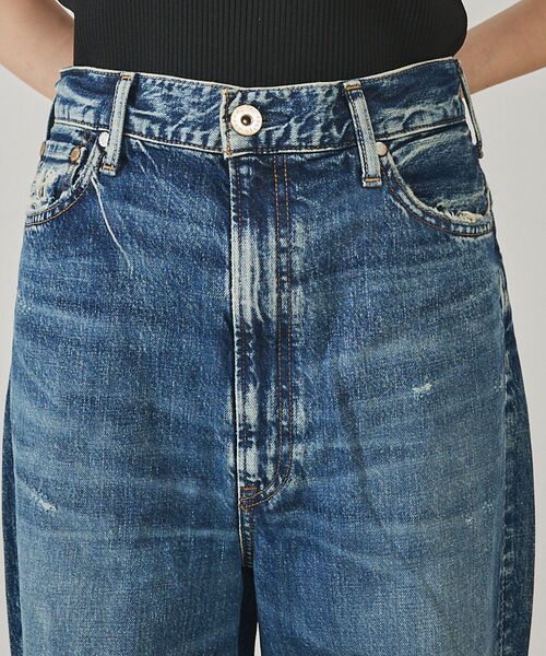 Rouge vif la cle / ルージュ・ヴィフ ラクレ デニムパンツ | 【upper hights/アッパーハイツ】THE OLIVIA　ワイドストレー | 詳細19