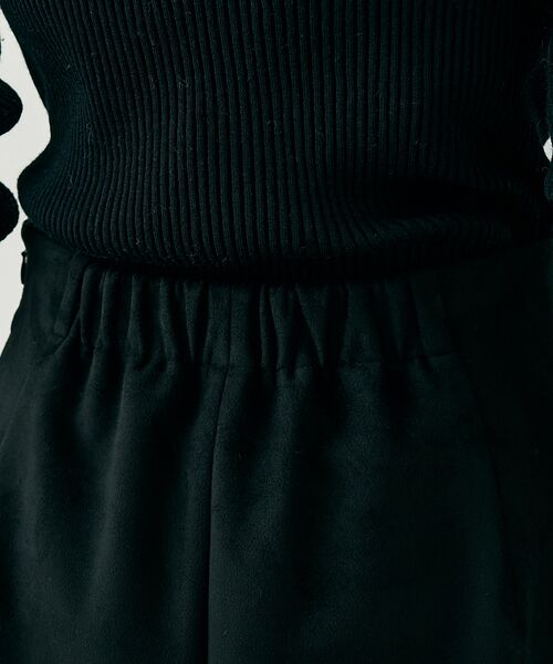 Rouge vif la cle / ルージュ・ヴィフ ラクレ ロング・マキシ丈スカート | フェイクスウェードストレッチタイトスカート/ナロースカート | 詳細15