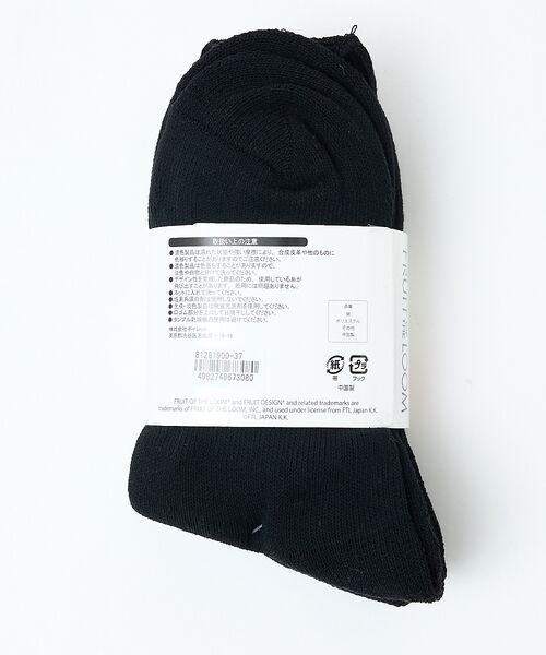 Rouge vif la cle / ルージュ・ヴィフ ラクレ ソックス | 【FRUIT OF THE LOOM/フルーツ・オブ・ザ・ルーム】【3足セット】 | 詳細4