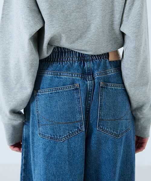 Rouge vif la cle / ルージュ・ヴィフ ラクレ デニムパンツ | 【atelier SOMETHING / アトリエ サムシング】DRAWSTRI | 詳細25