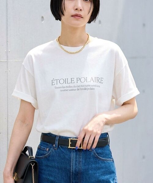 Rouge vif la cle / ルージュ・ヴィフ ラクレ Tシャツ | ロゴTシャツ(ETOILE POLAIRE)（グレー）