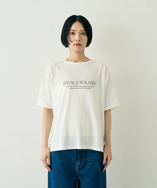 Rouge vif la cle / ルージュ・ヴィフ ラクレ Tシャツ | ロゴTシャツ(ETOILE POLAIRE) | 詳細13