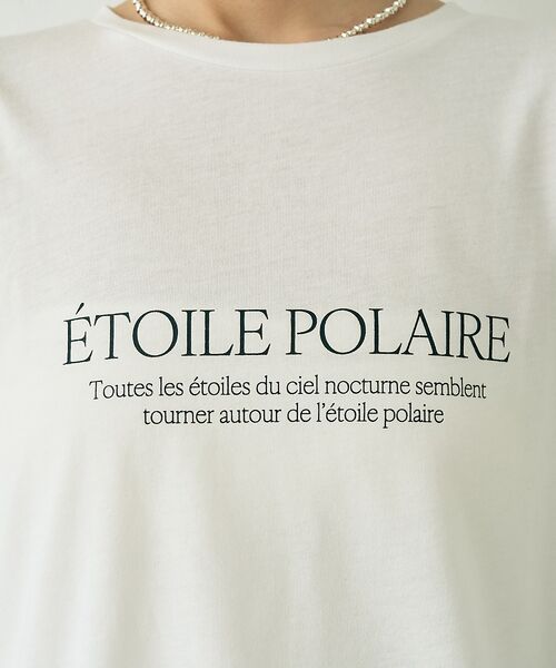 Rouge vif la cle / ルージュ・ヴィフ ラクレ Tシャツ | ロゴTシャツ(ETOILE POLAIRE) | 詳細17