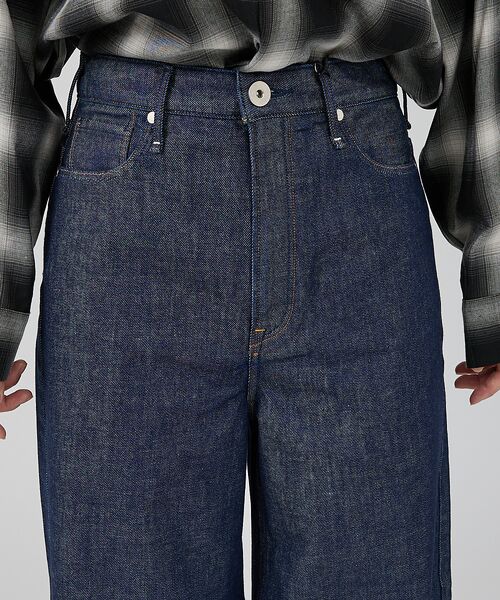 Rouge vif la cle / ルージュ・ヴィフ ラクレ デニムパンツ | 【upper hights/アッパーハイツ】THE LAYLA ハイライズフレア | 詳細12