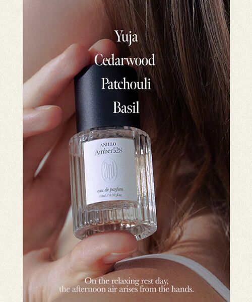 Rouge vif la cle / ルージュ・ヴィフ ラクレ コスメ | 【一部店舗限定】【anillo/アニーロ】 Eau De Parfum オードパ | 詳細3