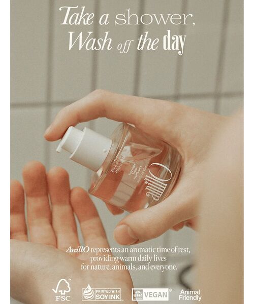 Rouge vif la cle / ルージュ・ヴィフ ラクレ バスグッズ | 【一部店舗限定】【anillo/アニーロ】Rosy Night Repair H | 詳細8