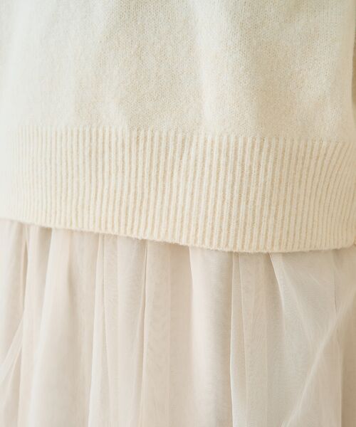 Rouge vif la cle / ルージュ・ヴィフ ラクレ ニット・セーター | 【一部店舗限定】フェザーラインニットプルオーバー | 詳細17