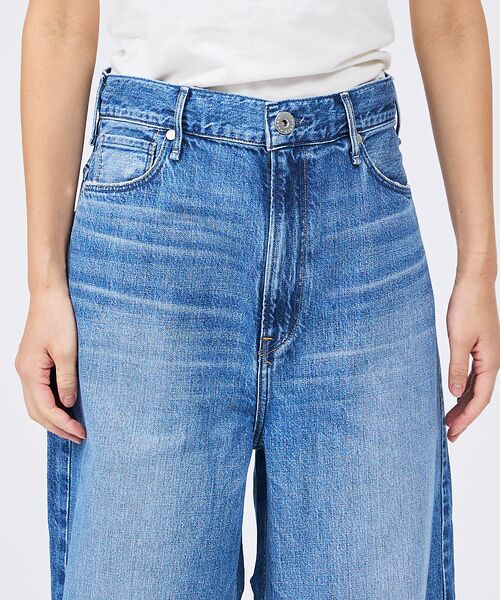 Rouge vif la cle / ルージュ・ヴィフ ラクレ デニムパンツ | 【upper hights/アッパーハイツ】THE LIAM ハイライズワイドデ | 詳細12