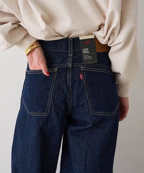 Rouge vif la cle / ルージュ・ヴィフ ラクレ デニムパンツ | 【Levi's/リーバイス】SUPER BAGGY BARREL バレルジーンズ | 詳細22