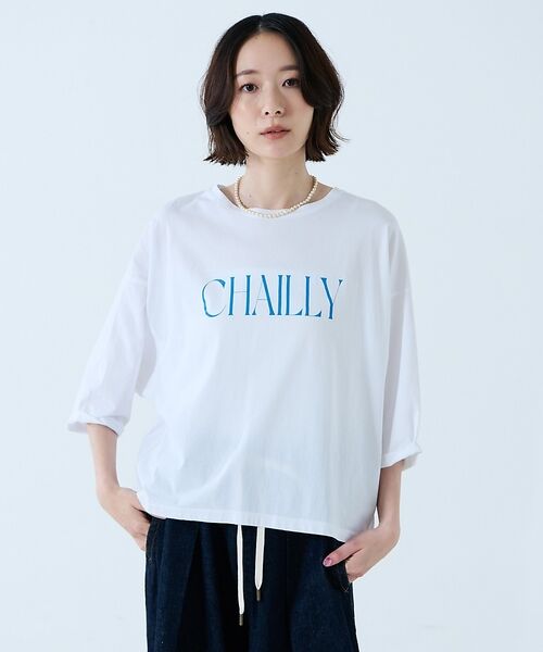 Rouge vif la cle / ルージュ・ヴィフ ラクレ Tシャツ | 【MICA&DEAL /マイカアンドディール】"CHAILLY"print pu | 詳細12