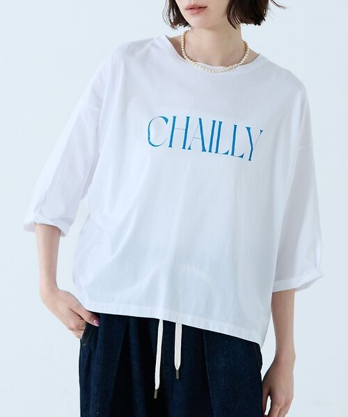 Rouge vif la cle / ルージュ・ヴィフ ラクレ Tシャツ | 【MICA&DEAL /マイカアンドディール】"CHAILLY"print pu（ホワイト）