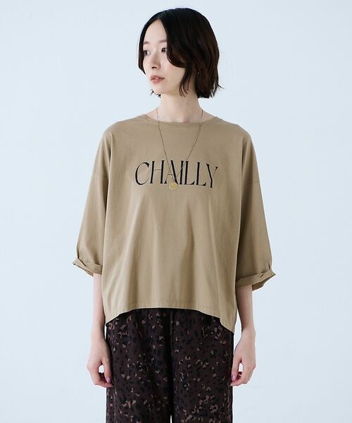 Rouge vif la cle / ルージュ・ヴィフ ラクレ Tシャツ | 【MICA&DEAL /マイカアンドディール】"CHAILLY"print pu | 詳細15