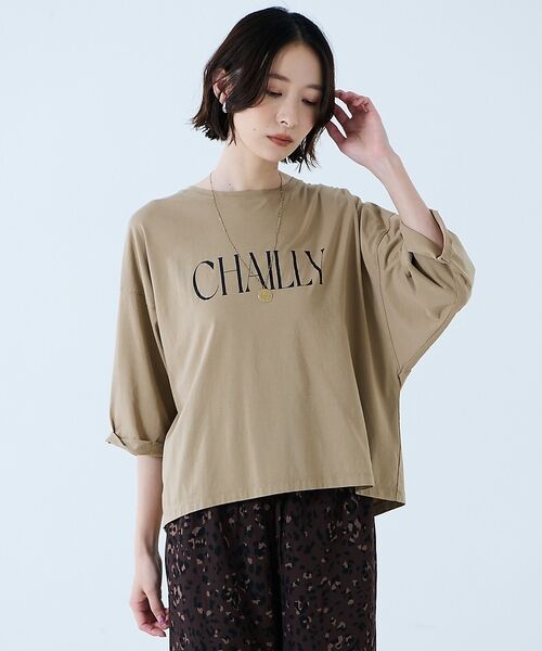 Rouge vif la cle / ルージュ・ヴィフ ラクレ Tシャツ | 【MICA&DEAL /マイカアンドディール】"CHAILLY"print pu | 詳細16