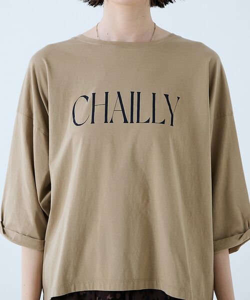 Rouge vif la cle / ルージュ・ヴィフ ラクレ Tシャツ | 【MICA&DEAL /マイカアンドディール】"CHAILLY"print pu | 詳細21