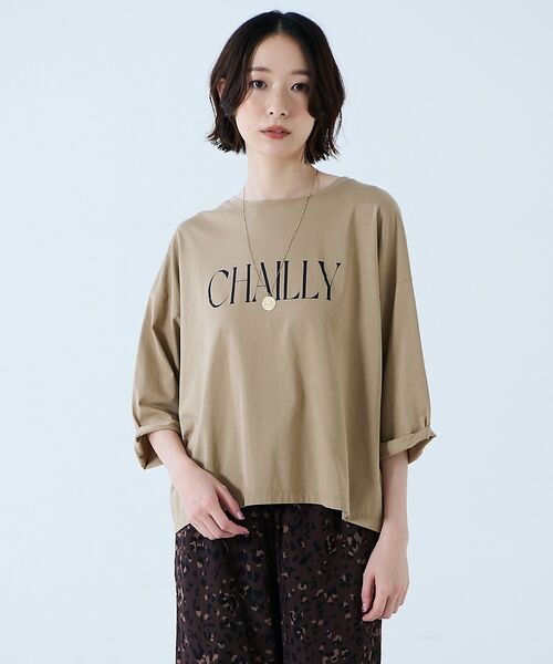 Rouge vif la cle / ルージュ・ヴィフ ラクレ Tシャツ | 【MICA&DEAL /マイカアンドディール】"CHAILLY"print pu | 詳細23