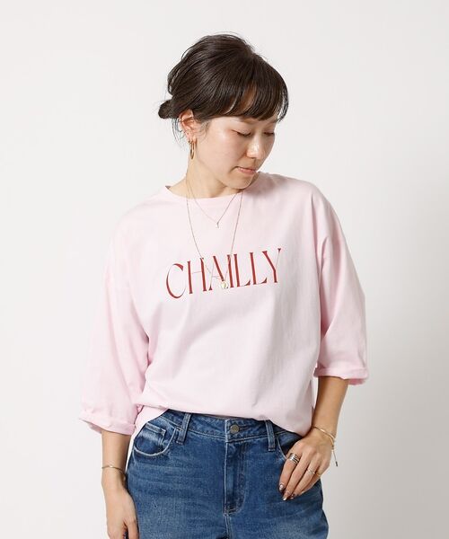 Rouge vif la cle / ルージュ・ヴィフ ラクレ Tシャツ | 【MICA&DEAL /マイカアンドディール】"CHAILLY"print pu | 詳細29