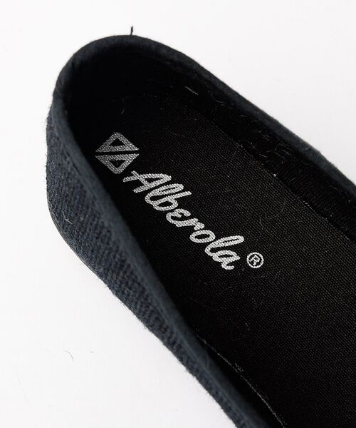 Rouge vif la cle / ルージュ・ヴィフ ラクレ パンプス | 【ALBEROLA / アルベローラ】ラフィア調 ビットローファー / フラット | 詳細14