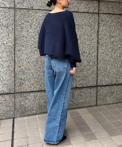 Rouge vif la cle / ルージュ・ヴィフ ラクレ デニムパンツ | 【AGOLDE/エーゴールドイー】EMMI JEAN IN INTUITION | 詳細14