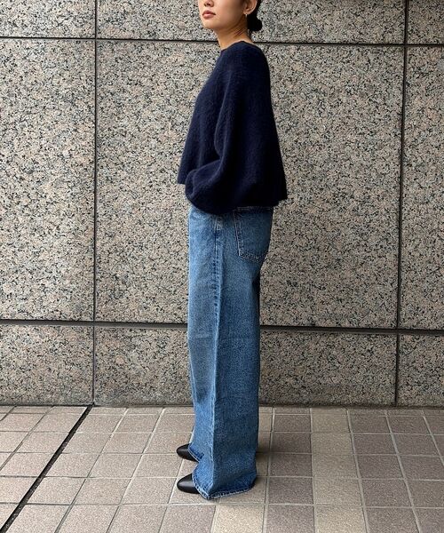 Rouge vif la cle / ルージュ・ヴィフ ラクレ デニムパンツ | 【AGOLDE/エーゴールドイー】EMMI JEAN IN INTUITION | 詳細8