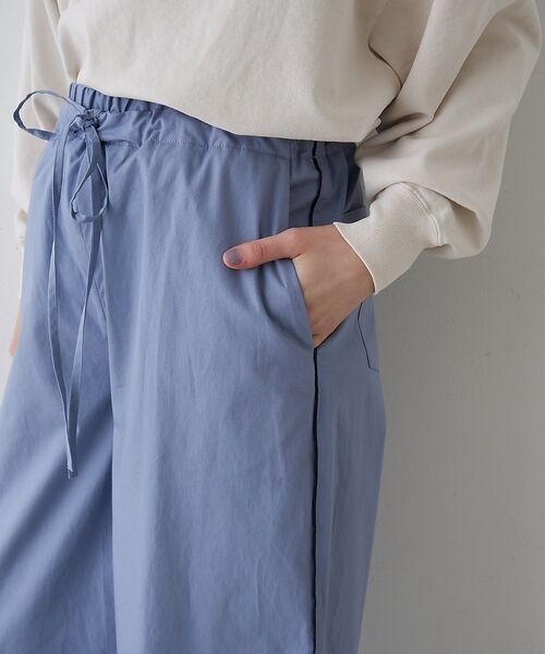 Rouge vif la cle / ルージュ・ヴィフ ラクレ パンツ | 【セットアップ対応】セミワイドドローパンツ【予約】 | 詳細17