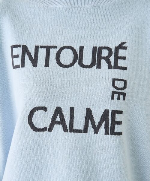 Rouge vif la cle / ルージュ・ヴィフ ラクレ ニット・セーター | 【2026SS新作】ジャガードロゴニット ENTOURE DE CALME【予約 | 詳細30