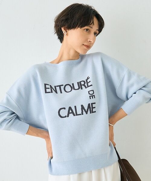 Rouge vif la cle / ルージュ・ヴィフ ラクレ ニット・セーター | 【2026SS新作】ジャガードロゴニット ENTOURE DE CALME【予約（サックスブルー）