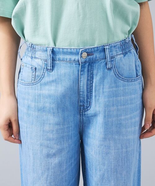 Rouge vif la cle / ルージュ・ヴィフ ラクレ デニムパンツ | 【Healthy denim / ヘルシーデニム】Healthy:Breezy | 詳細9