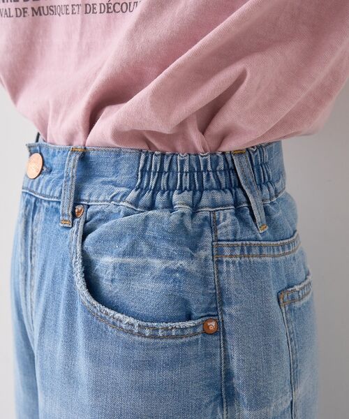 Rouge vif la cle / ルージュ・ヴィフ ラクレ デニムパンツ | 【RED CARD/レッドカード】Relaxy Slogan リラクシー スロー | 詳細19