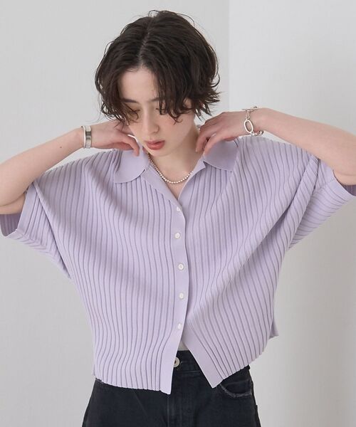 Rouge vif la cle / ルージュ・ヴィフ ラクレ ニット・セーター | リブドルマンス襟付きニットカーディガン/プルオーバー【予約】（ラベンダー）