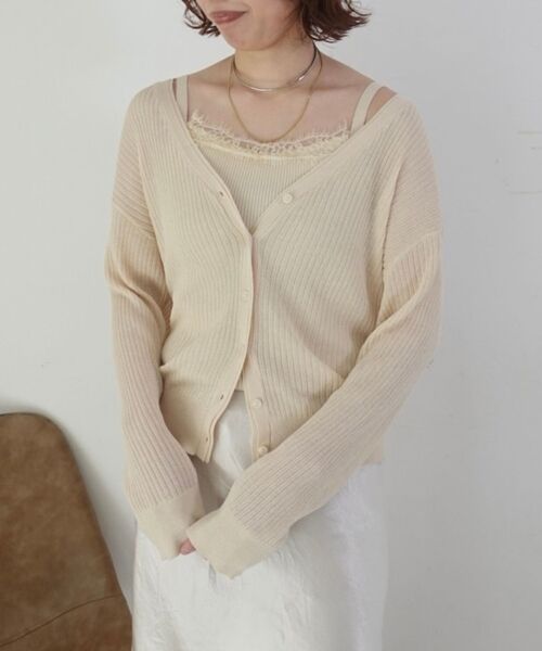 Rouge vif la cle / ルージュ・ヴィフ ラクレ カーディガン・ボレロ | 【一部店舗限定】レースキャミ付きニットアンサンブル/カーディガン【予約】 | 詳細1