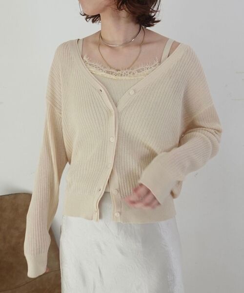 Rouge vif la cle / ルージュ・ヴィフ ラクレ カーディガン・ボレロ | 【一部店舗限定】レースキャミ付きニットアンサンブル/カーディガン【予約】（アイボリー）