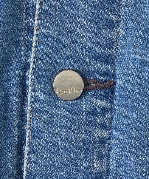 Rouge vif la cle / ルージュ・ヴィフ ラクレ ブルゾン | 【Healthy denim/ヘルシーデニム】デニムジャケット/Latte/ラテ | 詳細15