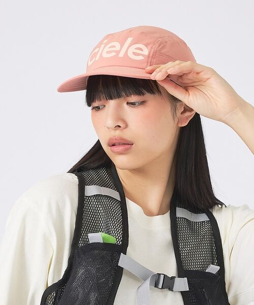 Rouge vif la cle / ルージュ・ヴィフ ラクレ リュック・バックパック | 【Casselini/キャセリーニ】エアリーナイロンバックパック/バッグ/ランニ | 詳細10
