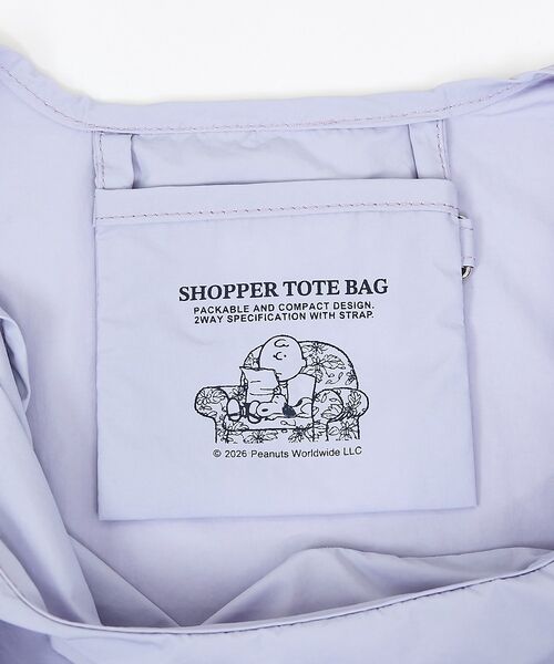 Rouge vif la cle / ルージュ・ヴィフ ラクレ エコバッグ | 【PEANUTS/ピーナッツ】ストラップ付ショッパーバッグ/スヌーピー/エコバッ | 詳細15